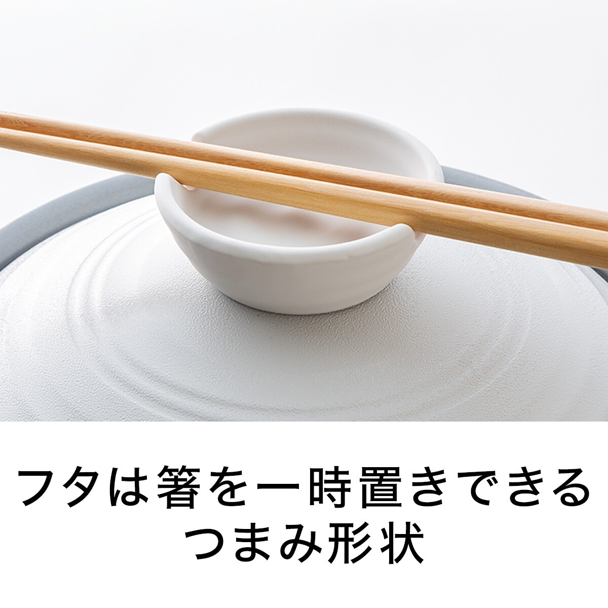 IH軽量土鍋風卓上鍋(24cm アイボリー)通販 | ニトリネット【公式】 家具・インテリア通販