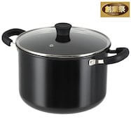 IH・ガス火 ソフトグリップ両手半寸胴鍋(Days)【期間限定価格:8/6~9/24まで】