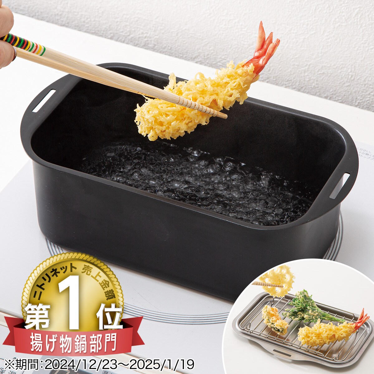 NABE様　専用 - 3