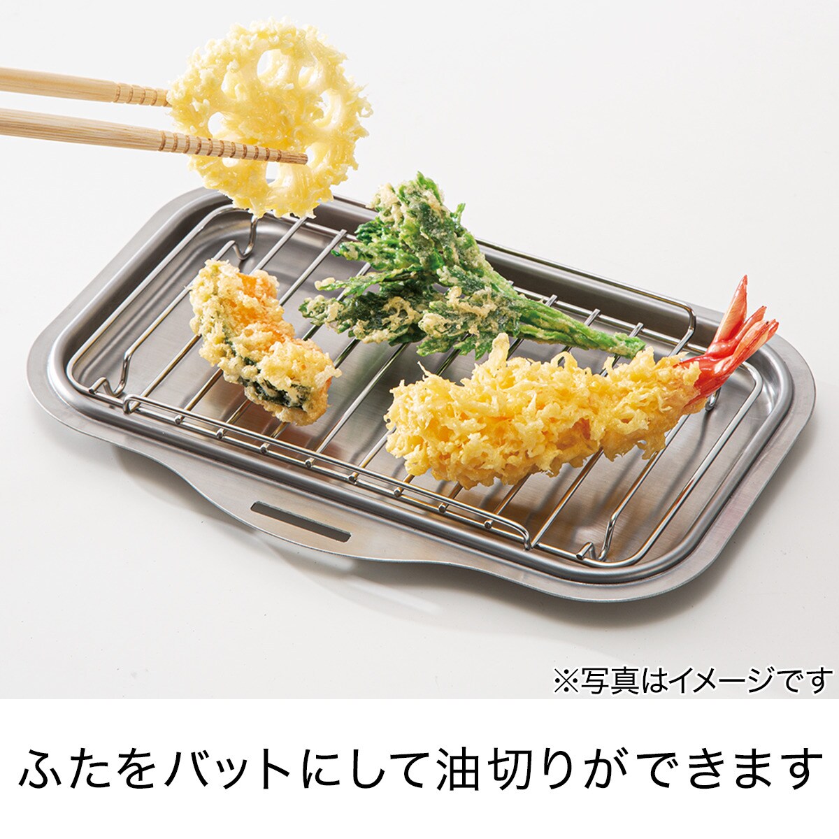 つかみやすい マルチトング (24cm) ニトリ  〔合計金額11000円以上送料無料対象商品〕