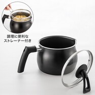 【在庫限り】IH・ガス火 ストレーナー付き1台7役マルチポット(2.5L)