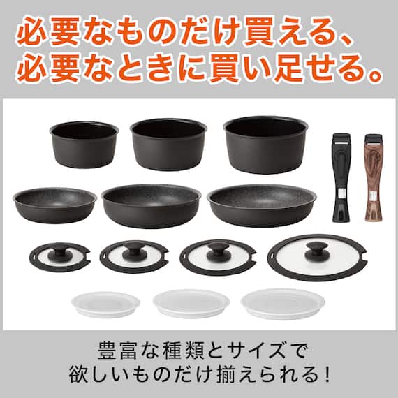 IH・ガス火 取っ手が取れるたまご焼き(13×18cm TORERU2) 2枚目画像