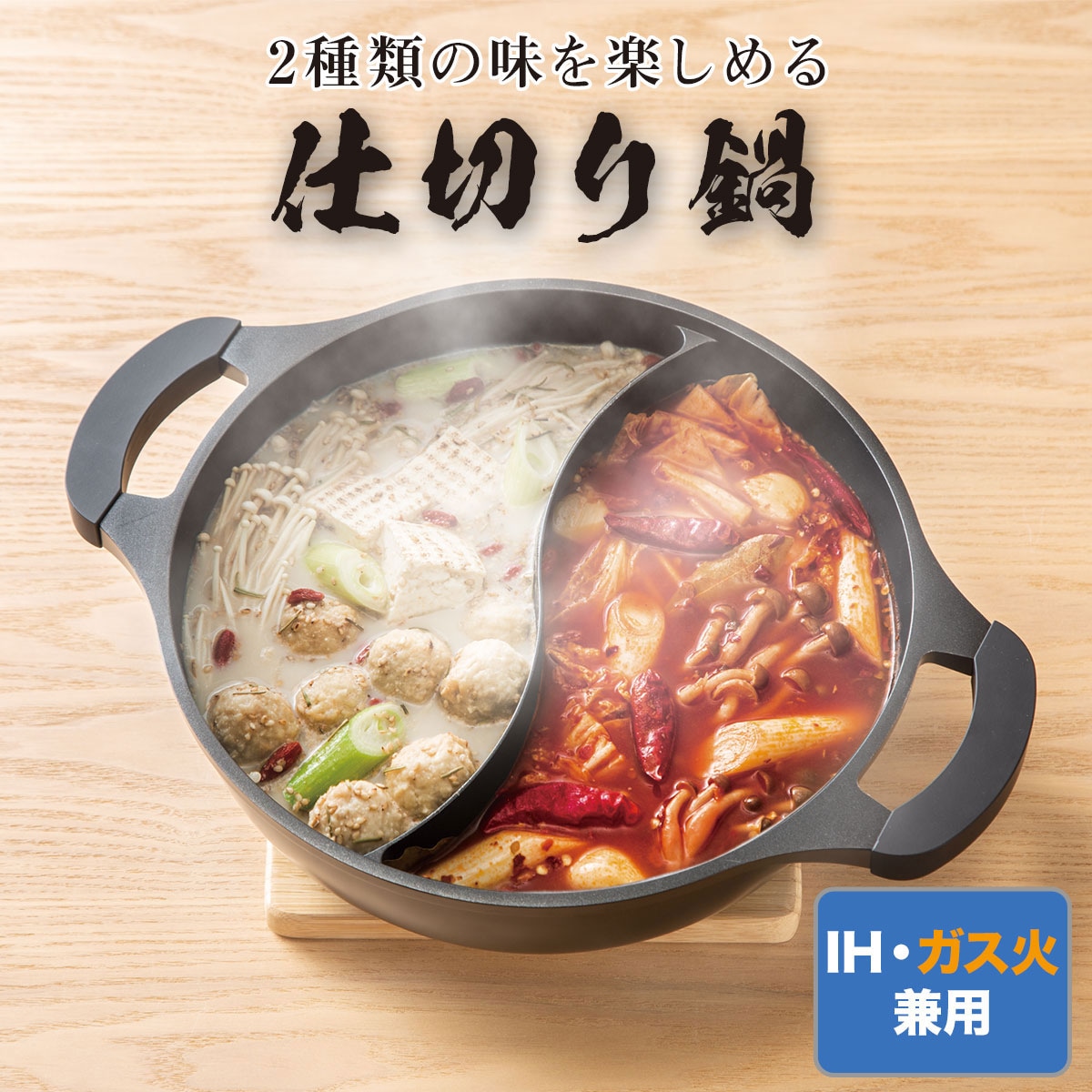 角蒸し器 ステンレス 蒸し器 4段 業務用 イベント 茶碗蒸し プリン