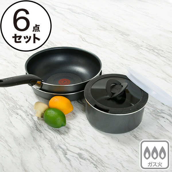 T Fal ガス火 鍋 フライパン6点セット インジニオ ネオ ミスティグレー 通販 ニトリネット 公式 家具 インテリア通販 T Fal ガス火 鍋 フライパン6点セット インジニオ ネオ ミスティグレー 通販 ニトリネット 公式 家具 インテリア通販