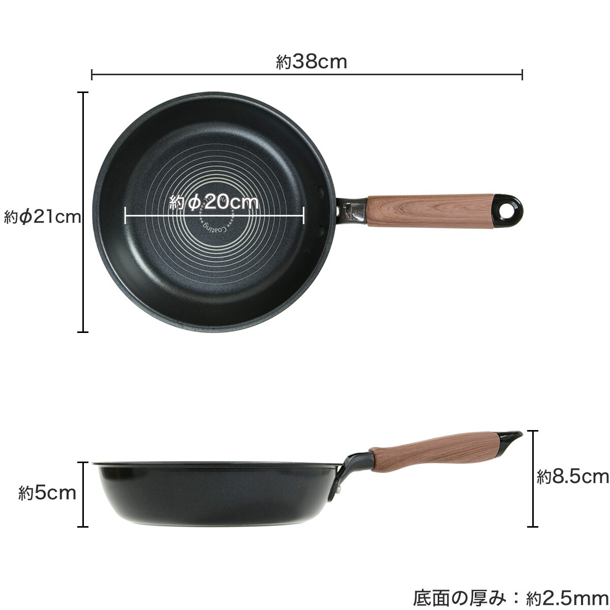 ガス火 フライパン Ti 通販 ニトリネット 公式 家具 インテリア通販 ガス火 フライパン Ti 通販 ニトリネット 公式 家具 インテリア通販