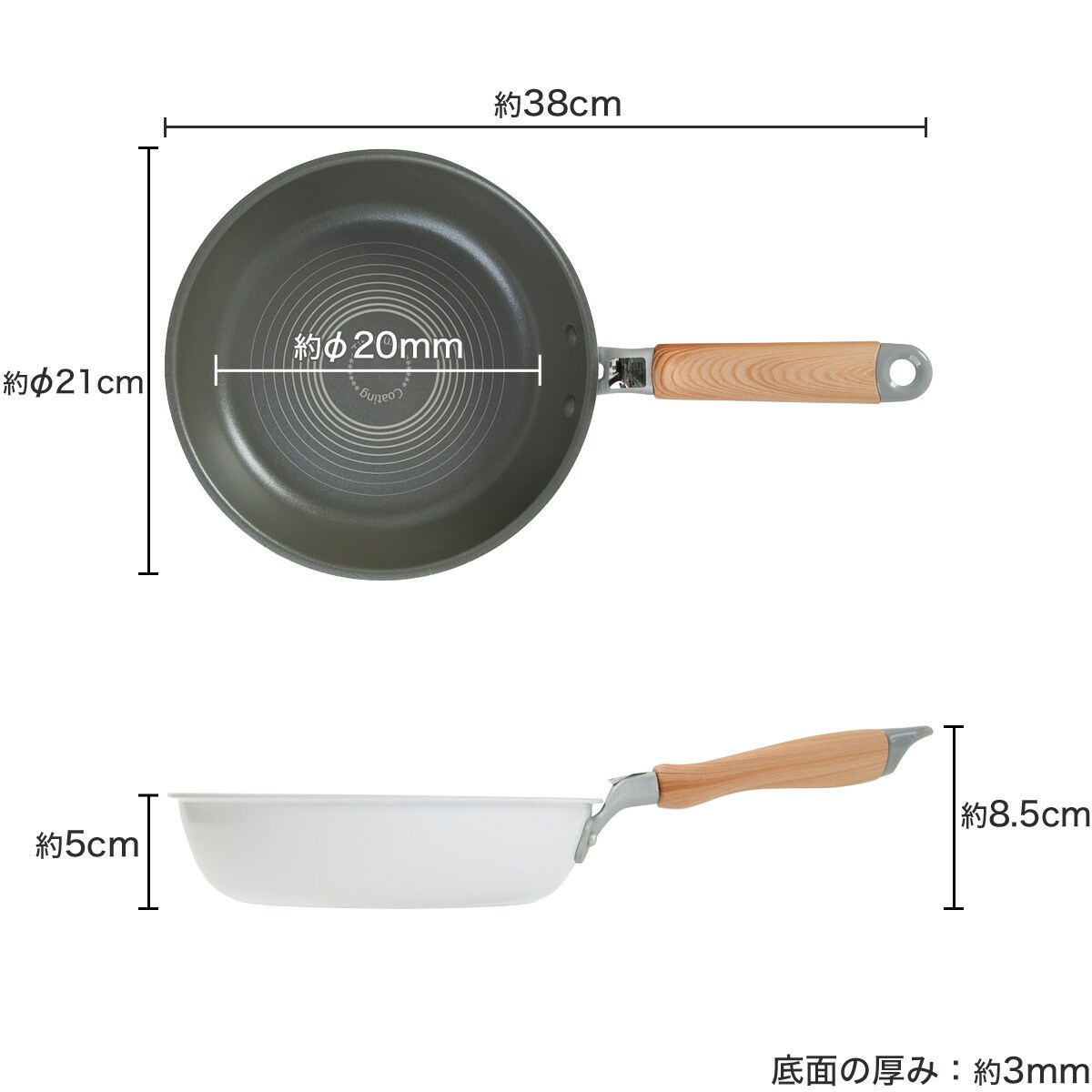 Ih フライパン cm Ti 通販 ニトリネット 公式 家具 インテリア通販