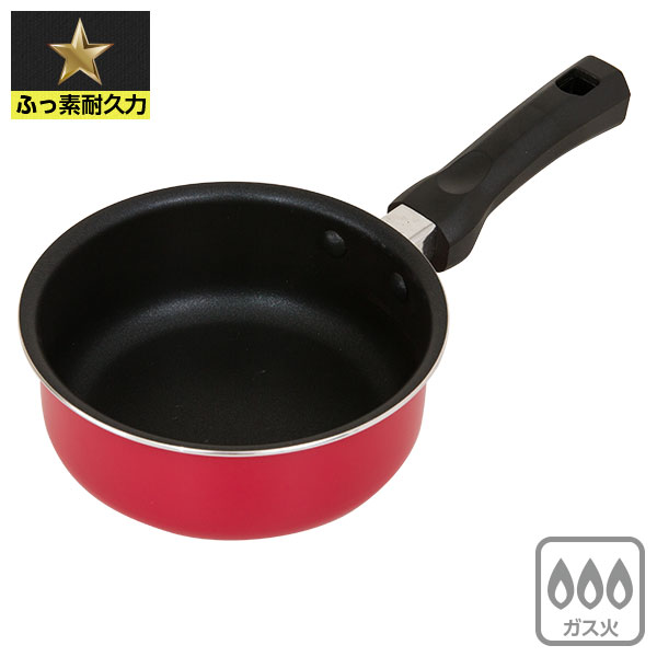 ガス火ミニミルクパン 14cm通販 ニトリネット 公式 家具 インテリア通販