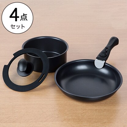 Ih取手がトレル鍋フライパン4点セット ブラック 通販 ニトリネット 公式 家具 インテリア通販