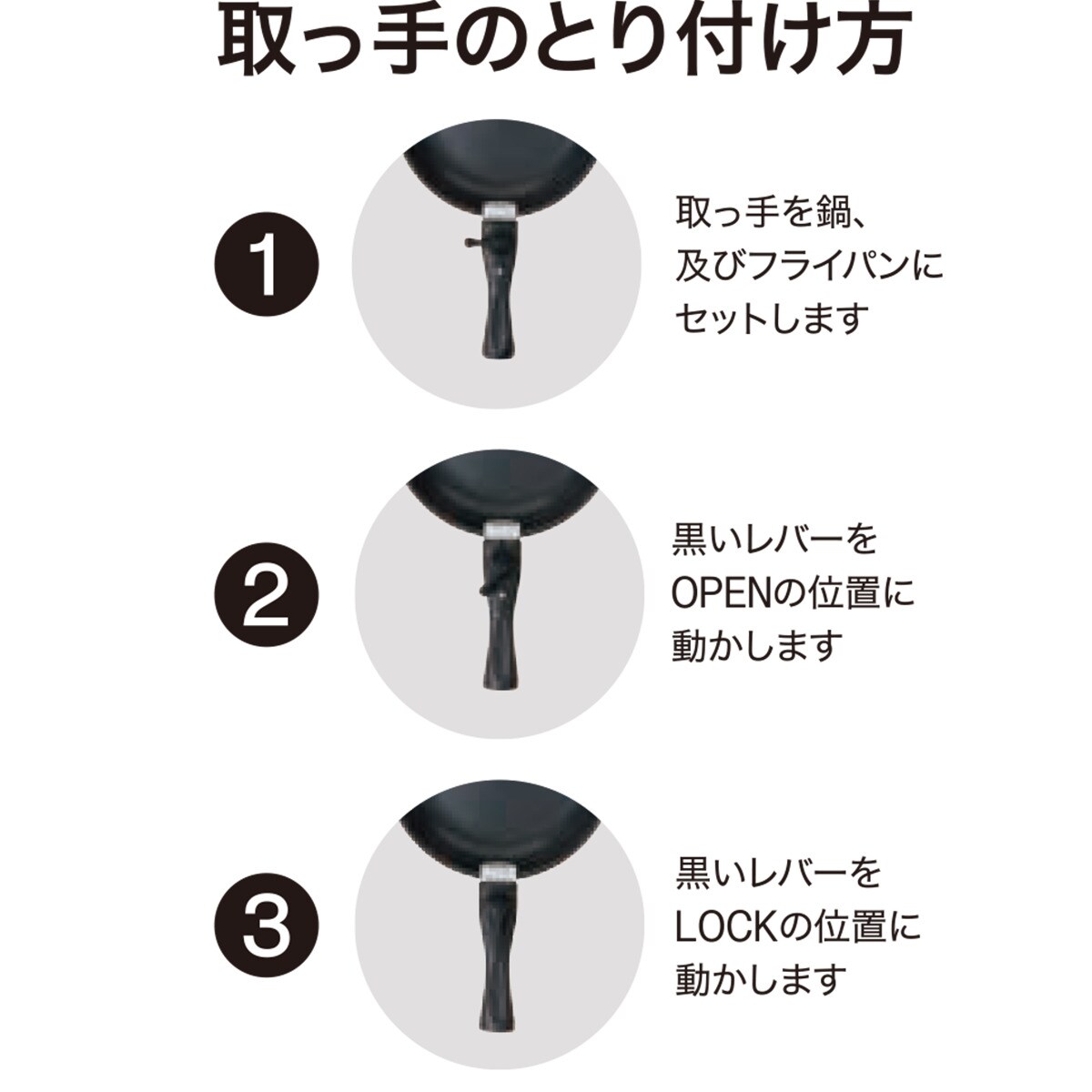Ih取手がトレル鍋フライパン4点セット通販 ニトリネット 公式 家具 インテリア通販 Ih取手がトレル鍋フライパン4点セット通販 ニトリネット 公式 家具 インテリア通販