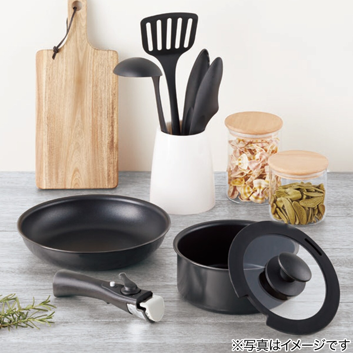 Ih取手がトレル鍋フライパン4点セット通販 ニトリネット 公式 家具 インテリア通販 Ih取手がトレル鍋フライパン4点セット通販 ニトリネット 公式 家具 インテリア通販