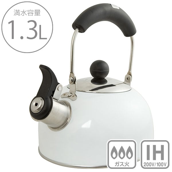 ニトリのやかんのおすすめ人気ランキング8選 錆びにくくて長持ちするホーローやかんが人気 Monocow モノカウ ニトリのやかんのおすすめ人気ランキング8選 錆びにくくて長持ちするホーローやかんが人気 Monocow モノカウ