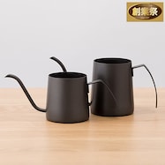 ドリップカップフッ素付き ブラック【期間限定価格:11/26~1/5まで】