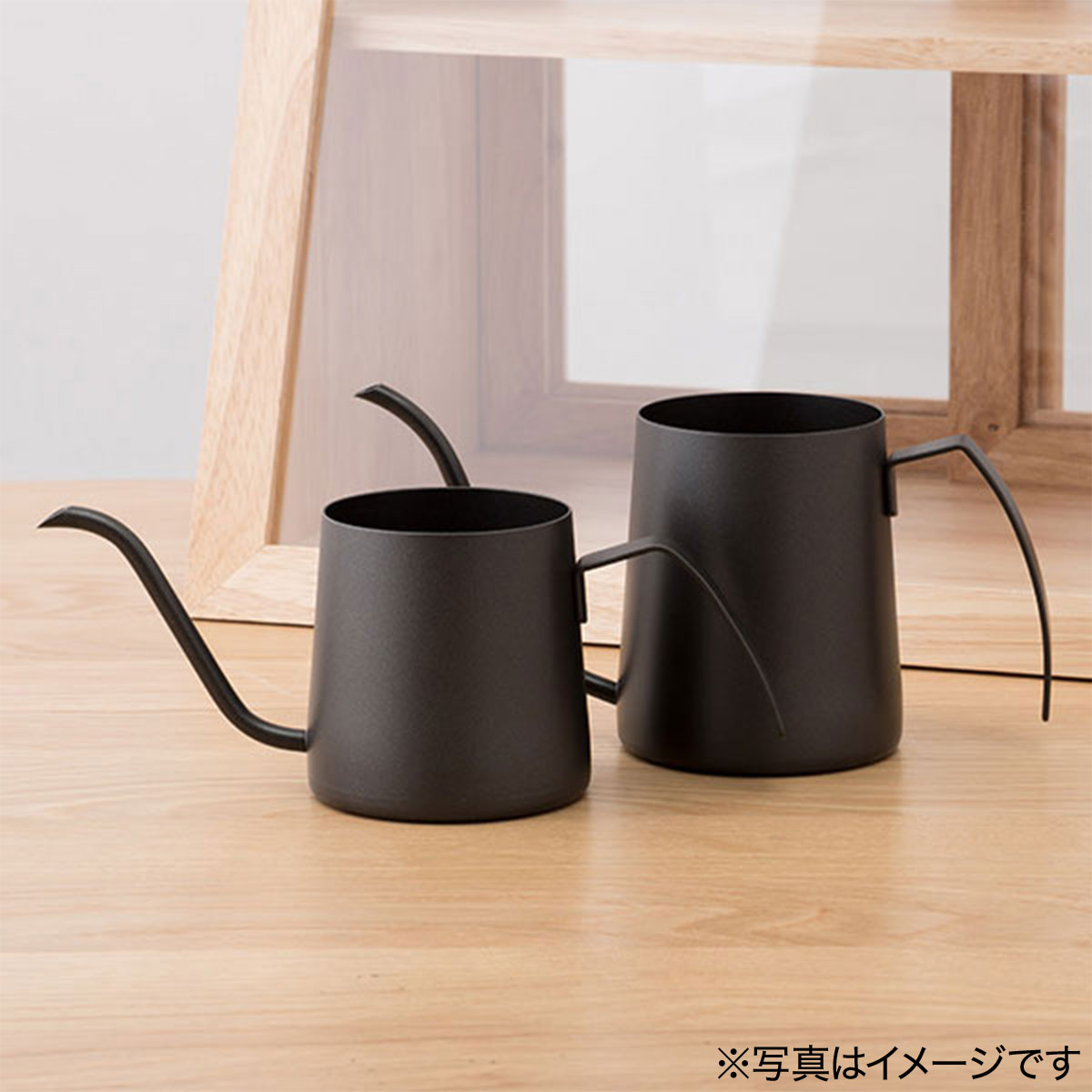 ドリップカップフッ素付き ブラック通販 ニトリネット 公式 家具 インテリア通販 ドリップカップフッ素付き ブラック通販 ニトリネット 公式 家具 インテリア通販