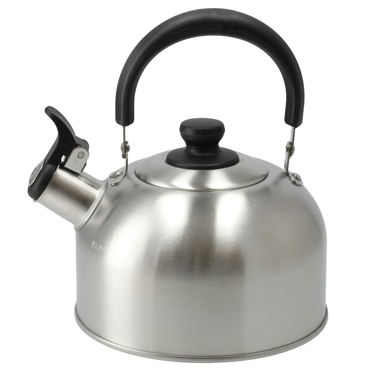 笛吹きケトル通販 ニトリネット 公式 家具 インテリア通販 笛吹きケトル通販 ニトリネット 公式 家具 インテリア通販