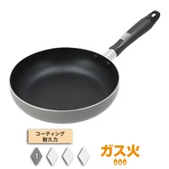 ガス火 フライパン(LE)