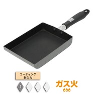 ガス火 玉子焼き(13×18cm LE)