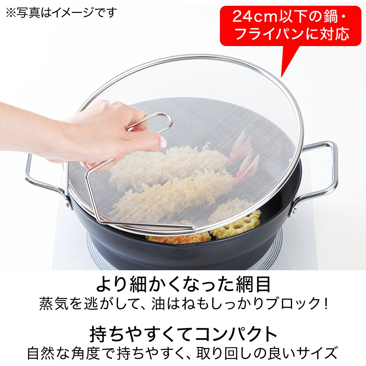 立てられるオイルスクリーン通販 | ニトリネット【公式】 家具・インテリア通販