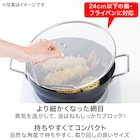 スライダー画像