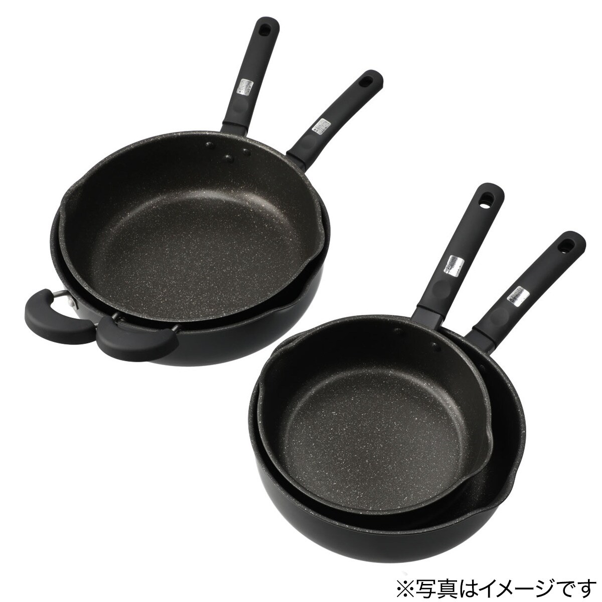 IH 超深型フライパン(Days)通販 | ニトリネット【公式】 家具・インテリア通販
