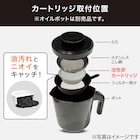 スライダー画像