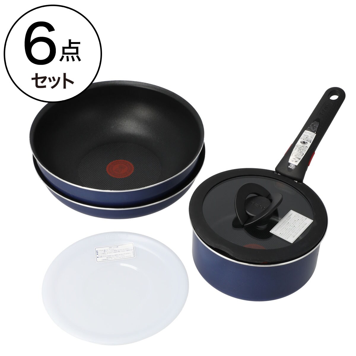 T-faL フライパン6点セットインテリア/住まい/日用品 - 調理道具/製菓道具