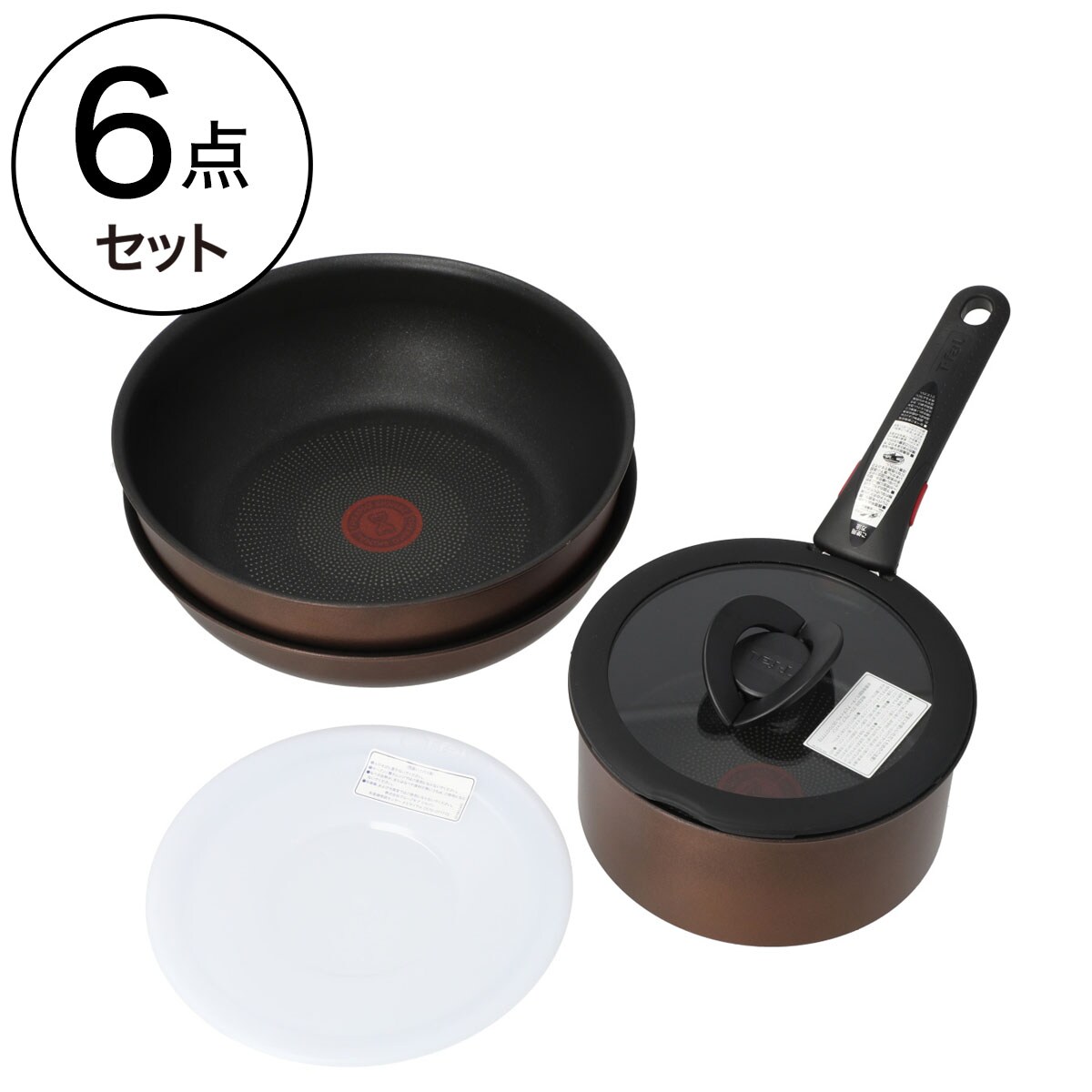 フライパン・鍋セット T-FAL(ティファール) | ニトリネット【公式 