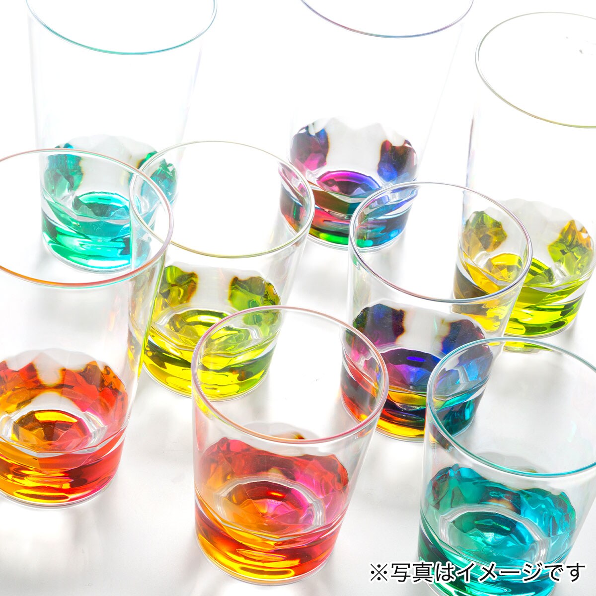 Msタンブラー レインボー 350ml 通販 ニトリネット 公式 家具 インテリア通販 Msタンブラー レインボー 350ml 通販 ニトリネット 公式 家具 インテリア通販