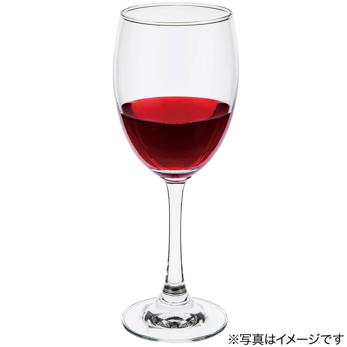 赤ワイングラス2個セット オルディ 255ml 通販 ニトリネット 公式 家具 インテリア通販