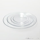 18cmガラスプレート(Aシリーズ) 7枚目画像