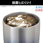 ステンレスタンブラー ブルー(PROST 430ml) 3枚目画像