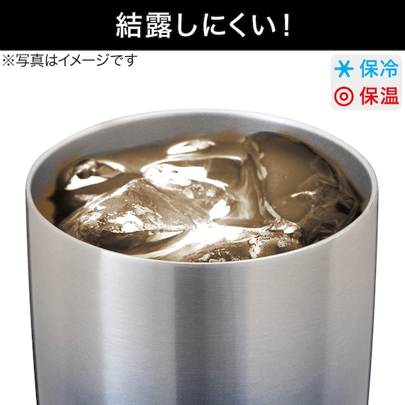 ステンレスタンブラー ブルー(PROST 430ml) 3枚目画像