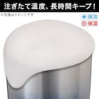 ステンレスタンブラー ブルー(PROST 430ml) 4枚目画像