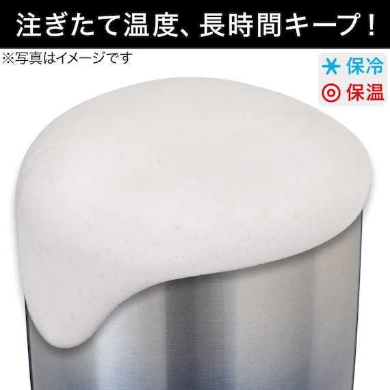 ステンレスタンブラー ブルー(PROST 430ml) 4枚目画像