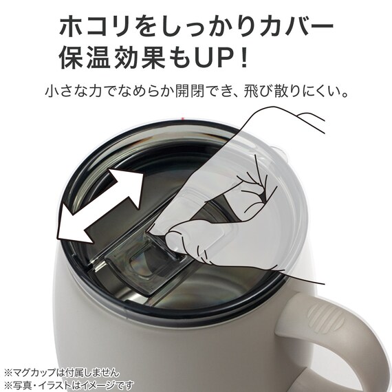 スライダー画像