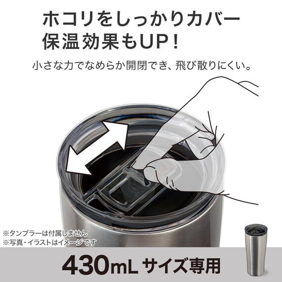 スライダー画像