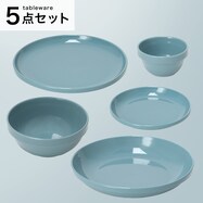 【DAY Value】綺麗にスタッキングできるお皿　シリーズ　5点セット