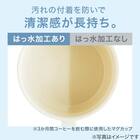 楽に洗える両面撥水シリーズ ネイビー色5点セット 5枚目画像