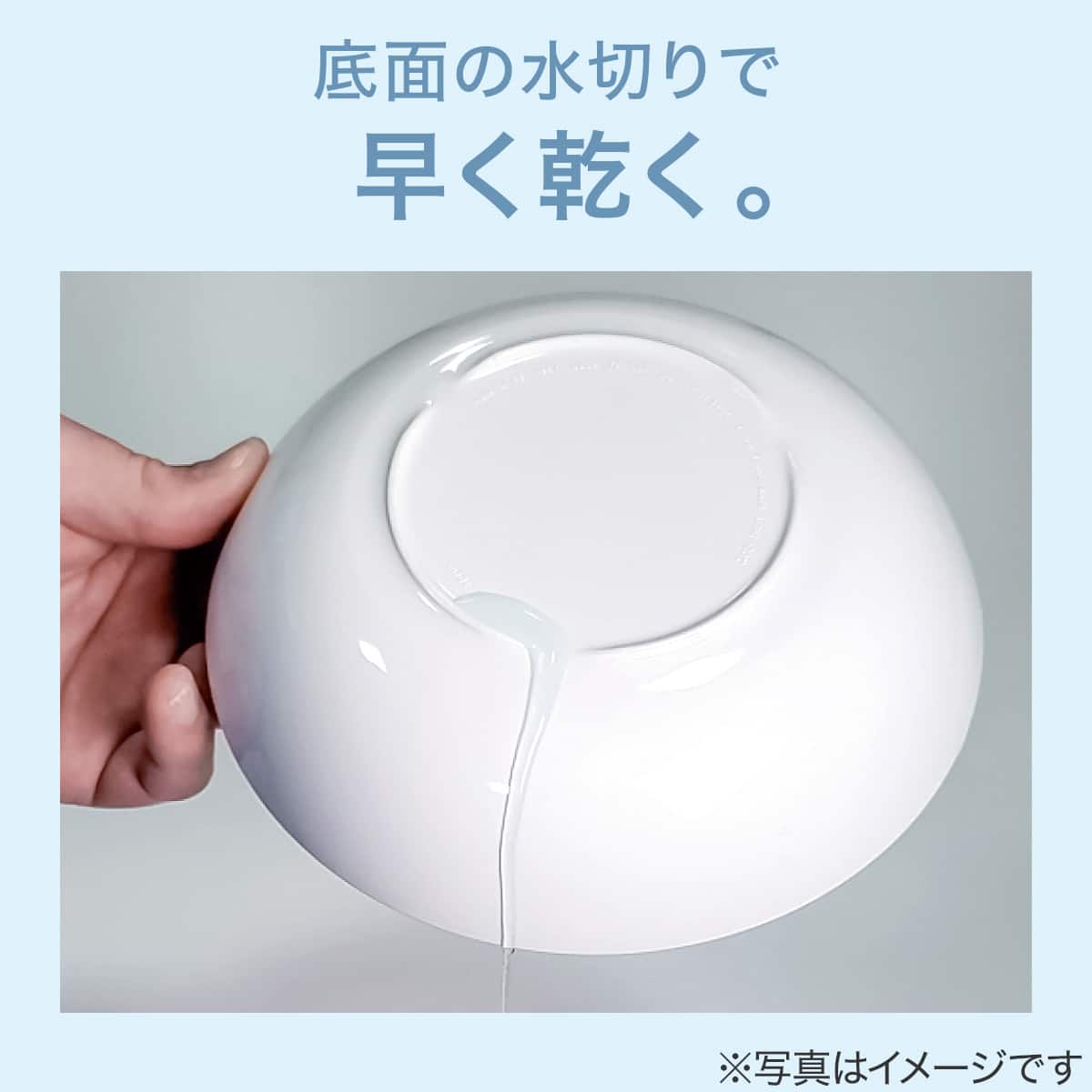 楽に洗える両面撥水 オーバルボウル(ホワイト) | ニトリネット【公式