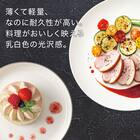 ボーンチャイナ 丸皿(シルバーライン 24cm BC013) 2枚目画像