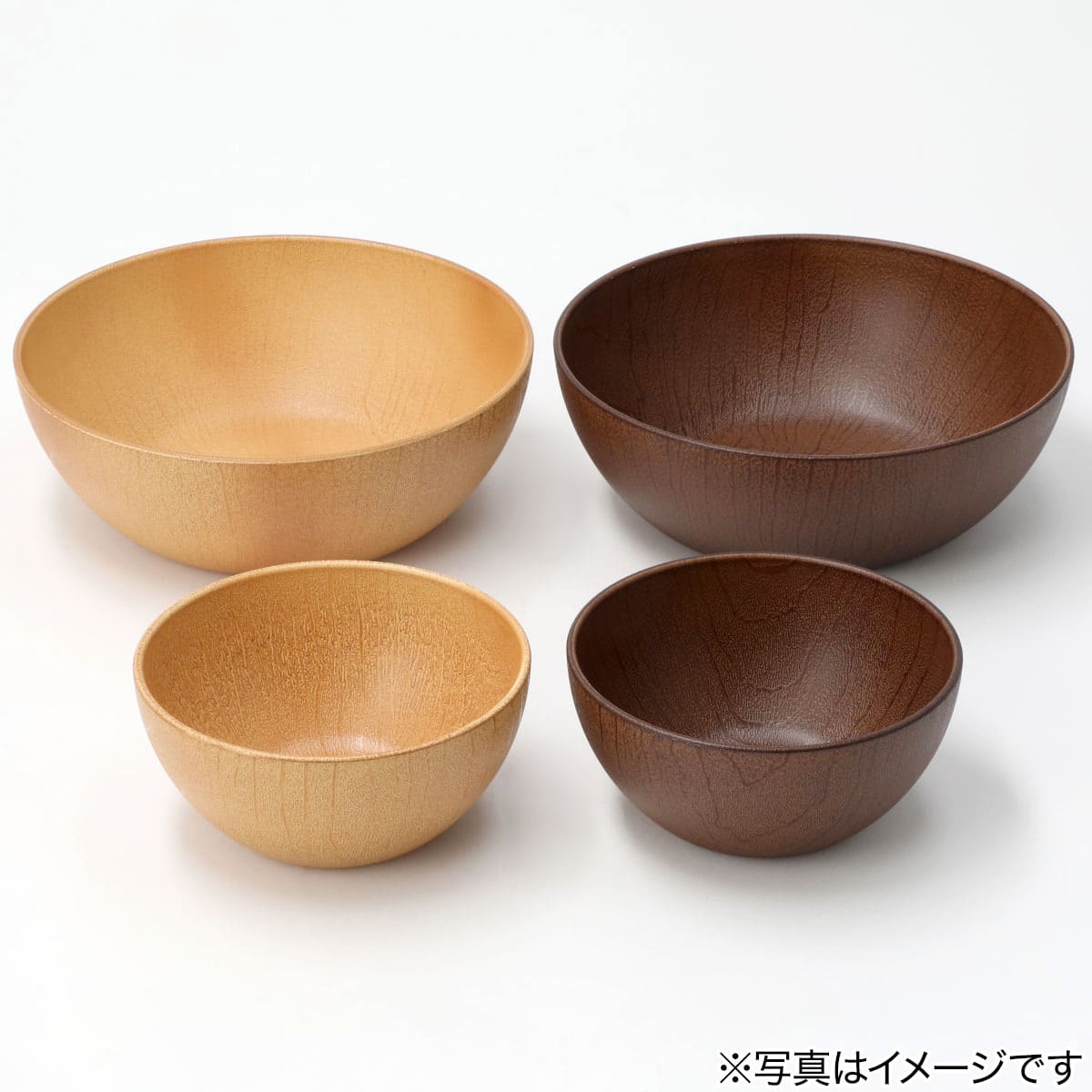 乾きやすい木製風 撥水ボウル(18cm ダークブラウン) | ニトリネット