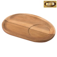 【アカシア】カフェプレート【期間限定価格:11/26~1/5まで】