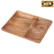 【アカシア】レクタングルランチプレート【期間限定価格:11/26~1/5まで】