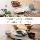 木製丸皿(ラバー 12cm VD) 2枚目画像