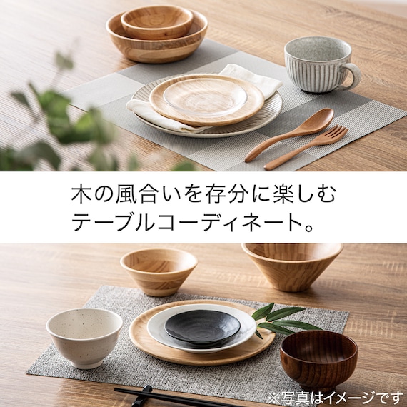 木製丸皿(ラバー 12cm VD) 2枚目画像