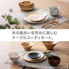 木製丸皿(ラバー 18cm VD) 2枚目画像