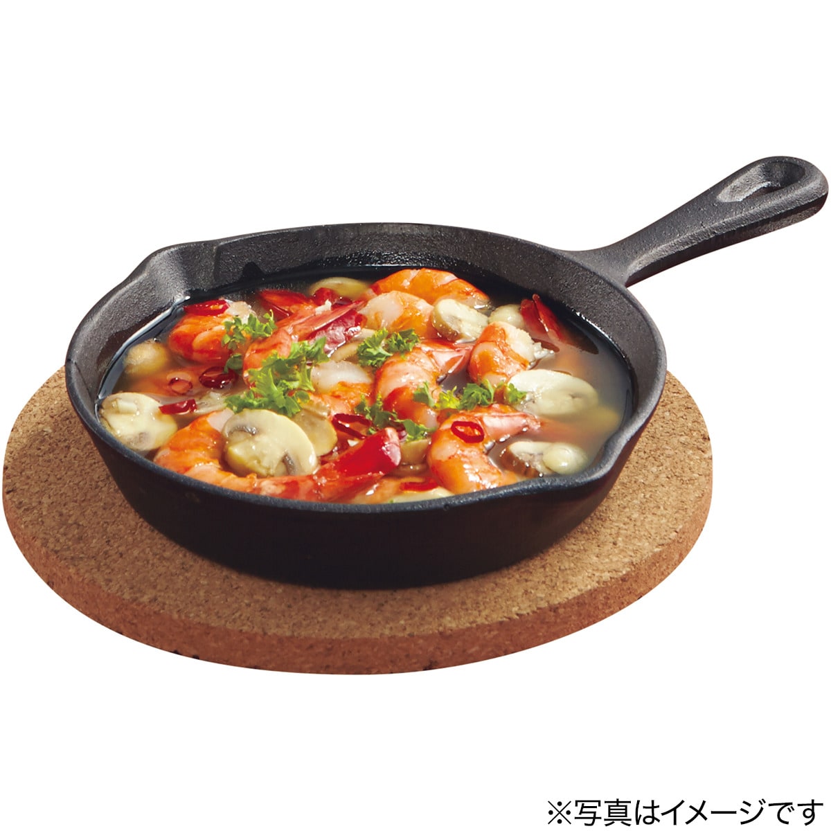 スキレット鍋通販 | ニトリネット【公式】 家具・インテリア通販