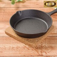 コルクマット(幅14×奥行14cm)2枚セット(カク HPS14141)【期間限定価格:8/6~9/24まで】