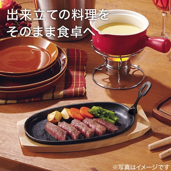 スライダー画像