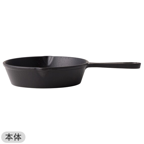 【2点セット】IH・ガス火 深型スキレット鍋 15cm+ハンドルカバー(インフィ NV) 3枚目画像