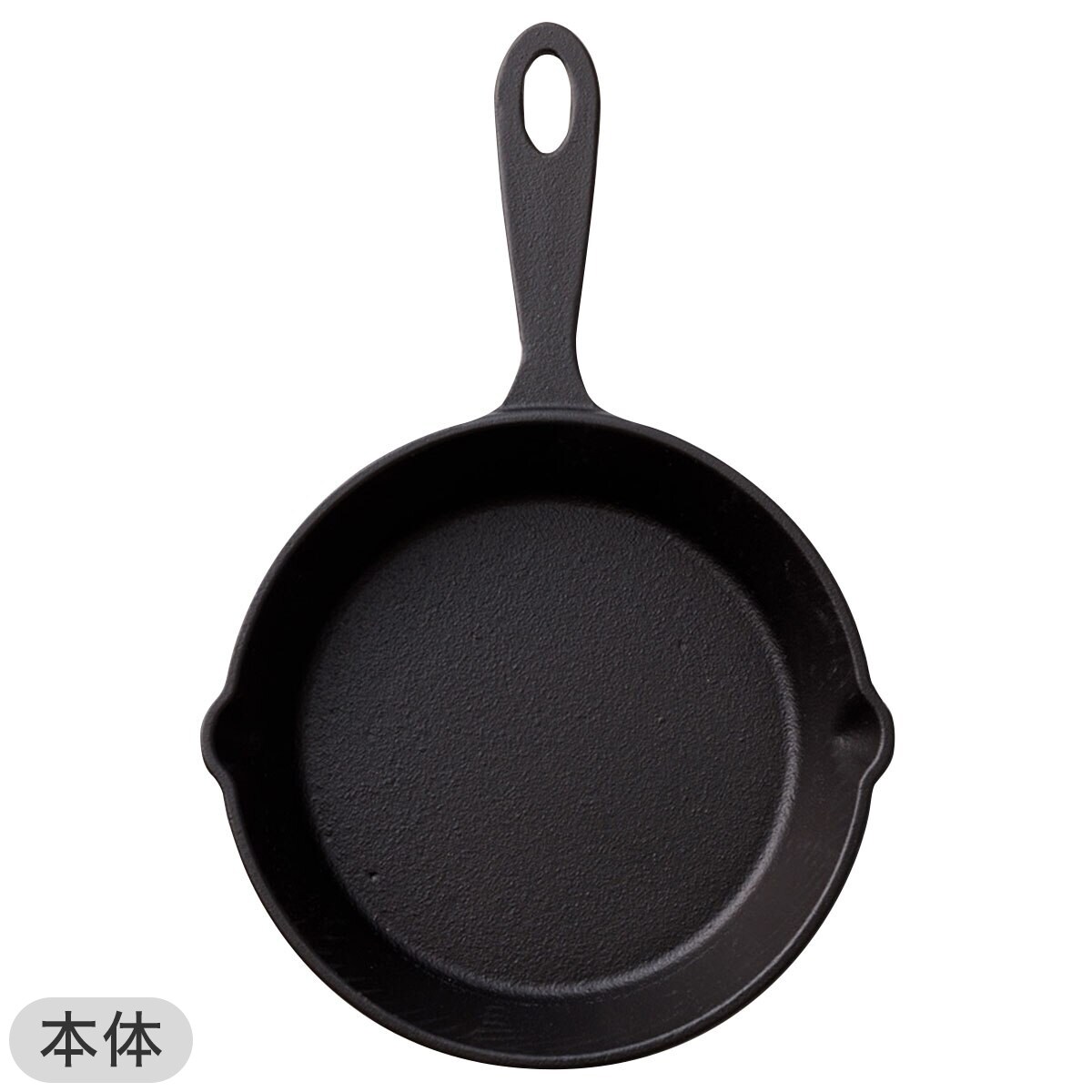 スキレット鍋⭐️値下げします⭐️ 2点セット】IH・ガス火 深型スキレット鍋 15cm+ハンドルカバー